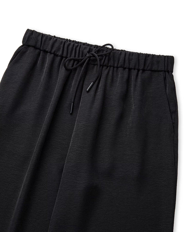 Ipekyol Elastic Waist Trousers Black