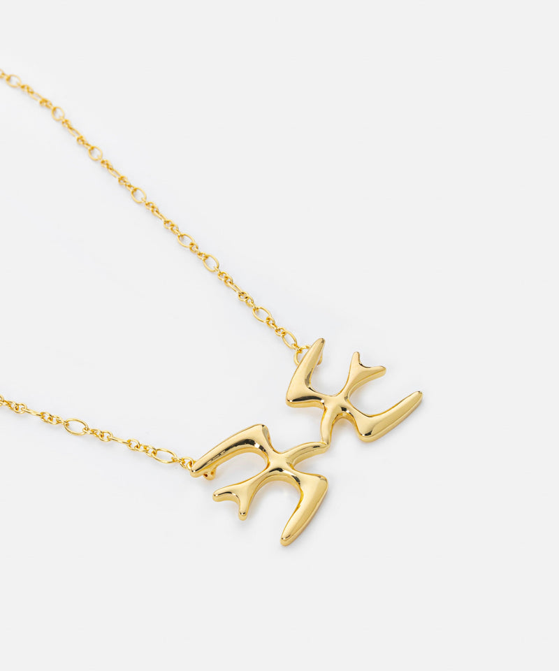 Ipekyol Bird Figured Necklace Gold