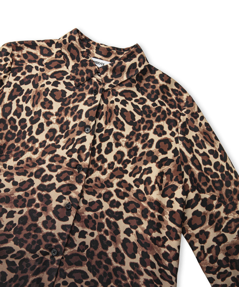 Ipekyol Gradient Color Transition Leopard Pattern Shirt Brown