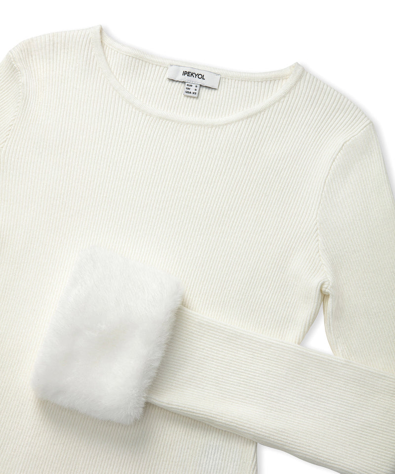 Ipekyol Knitwear With Removable Plush Trim Ecru