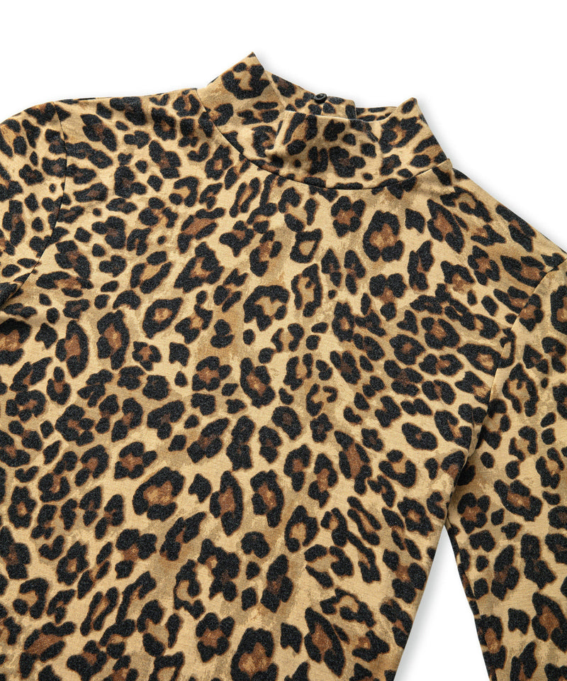 Ipekyol Leopard Print Bodysuit Brown