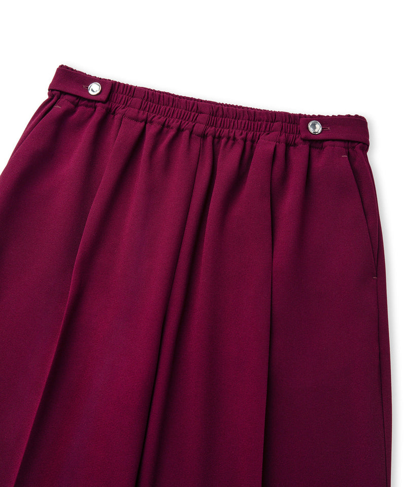 Ipekyol Elastic Waist Carrot Trousers Bordoux