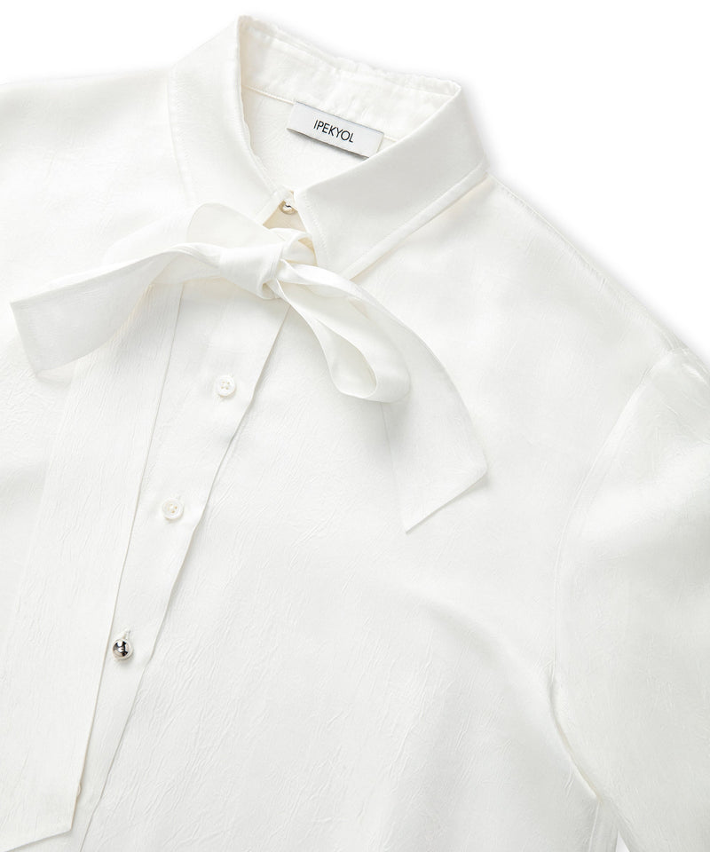 Ipekyol Shirt With Metal Buttons White